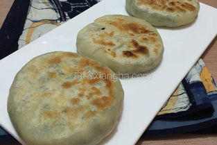 荠菜馅饼的做法