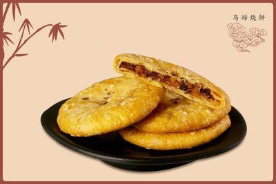 马蹄烧饼