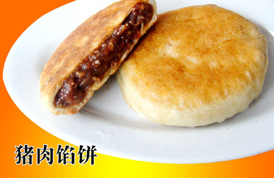 百胜德馅饼价格_百胜德馅饼 比麦多更好吃的馅饼_山东济宁市百胜德馅饼生产供应商.