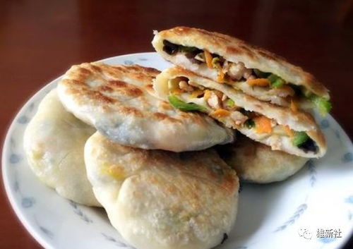 雄安美食记忆之二十 韭菜盒子、锅贴和馅饼——馅饼